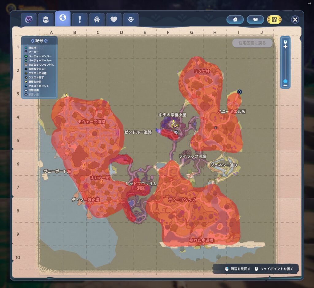 イライラミカゲイワガエルMAP