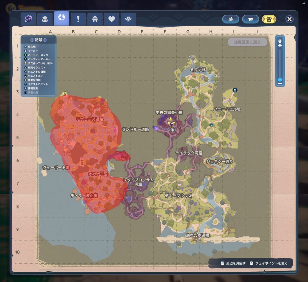 ヒツノイワガエルMAP